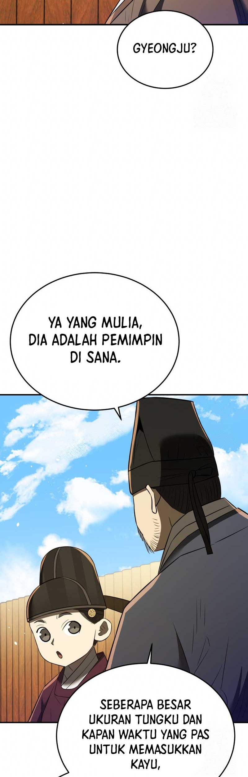 Halaman 104