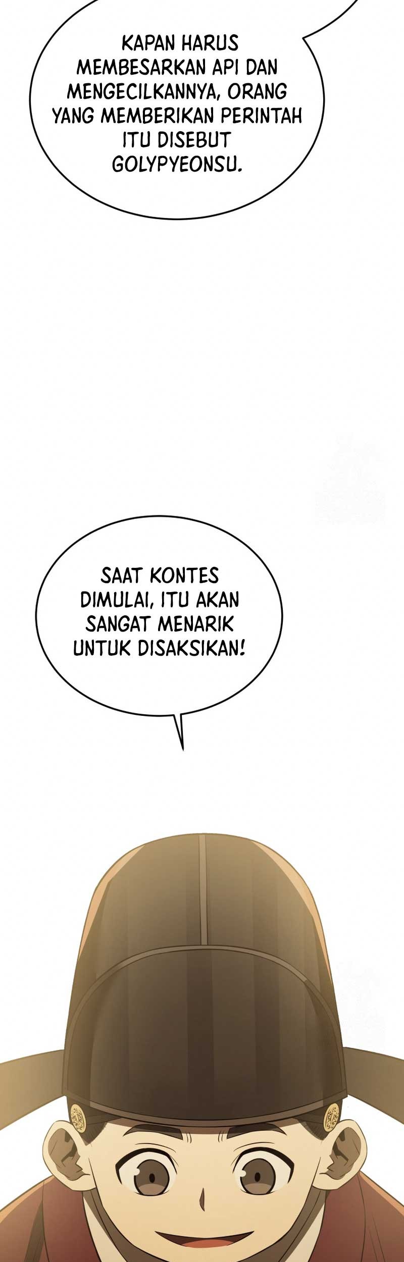 Halaman 105