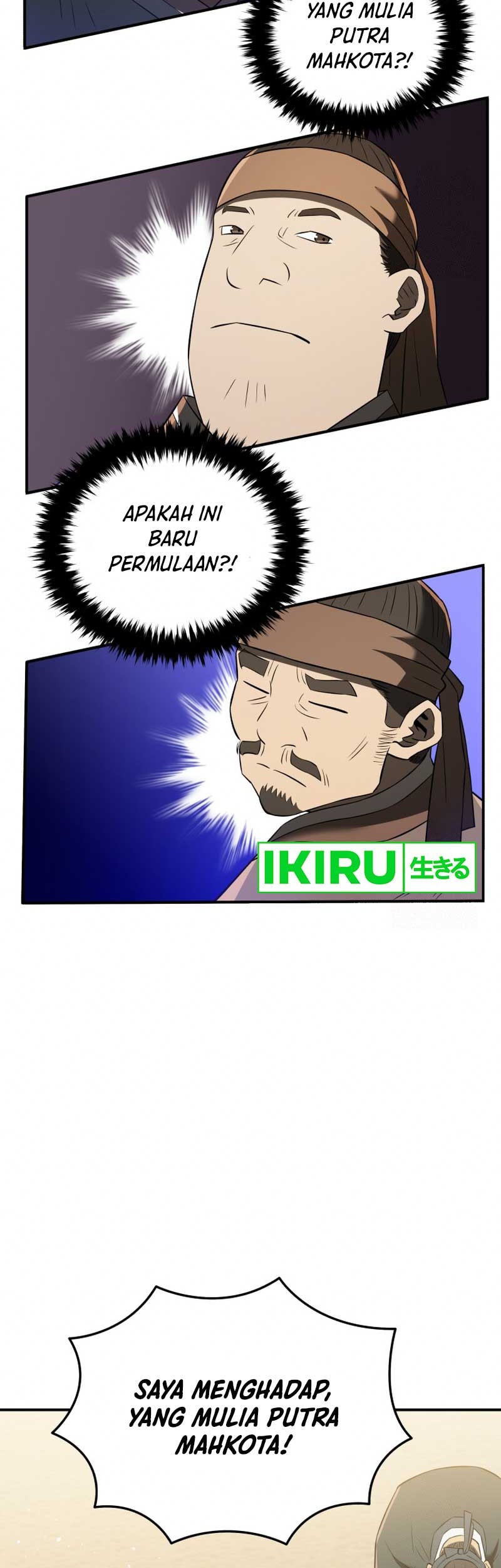 Halaman 109