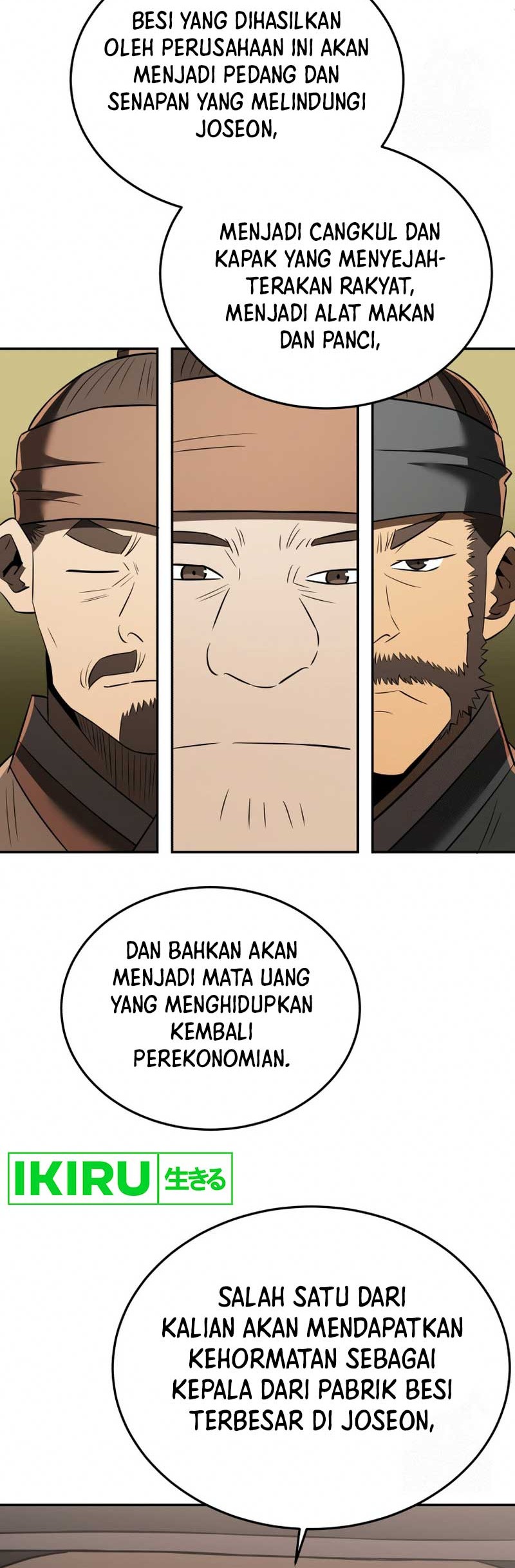Halaman 112