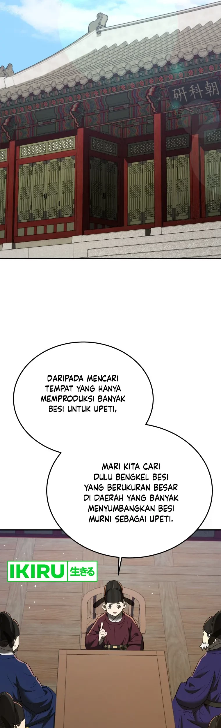 Halaman 47