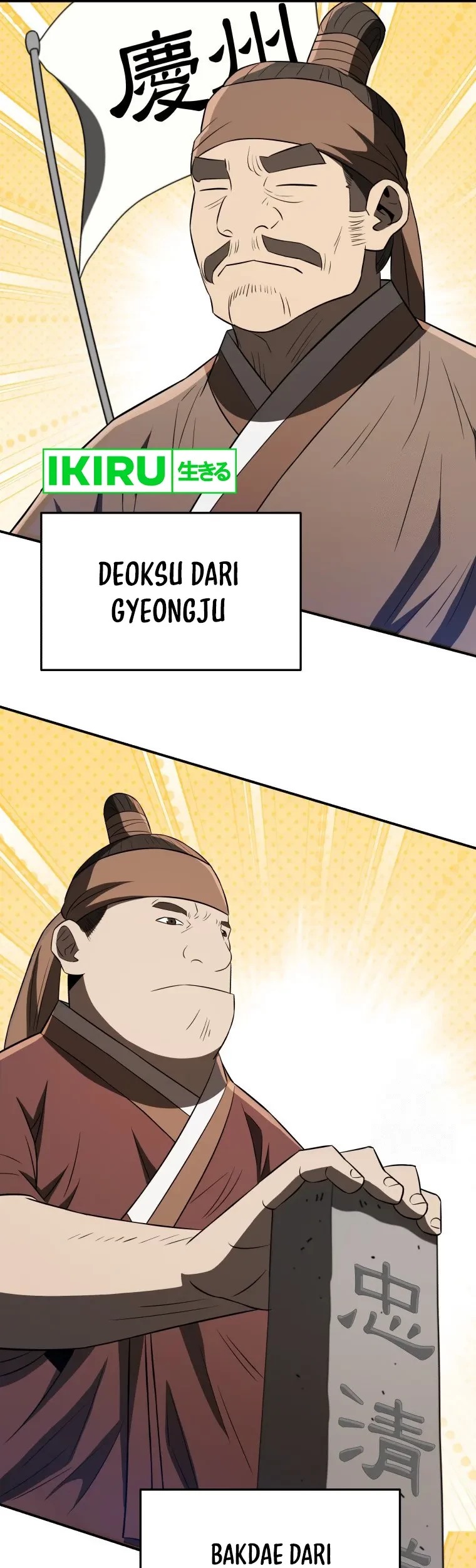 Halaman 67