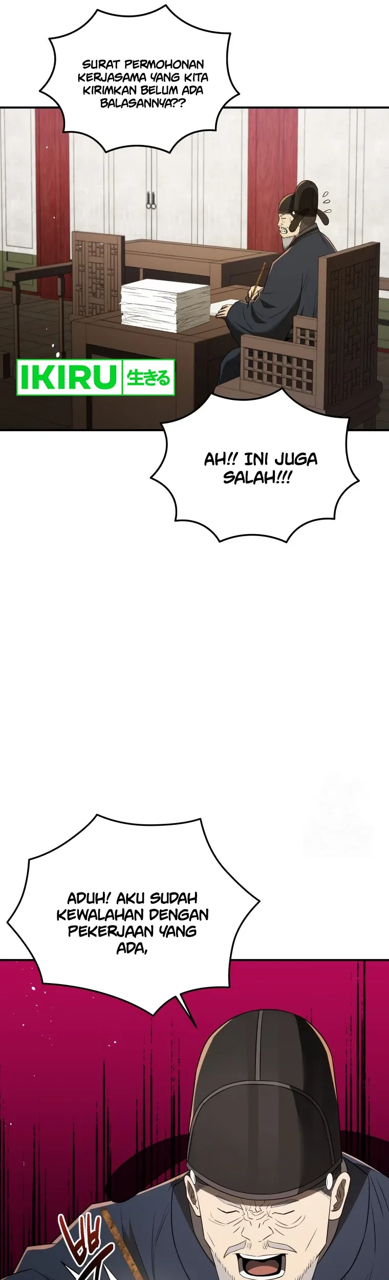 Halaman 333