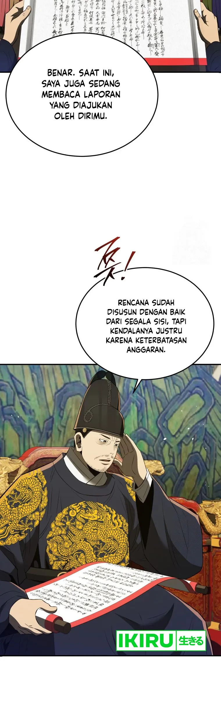 Halaman 336