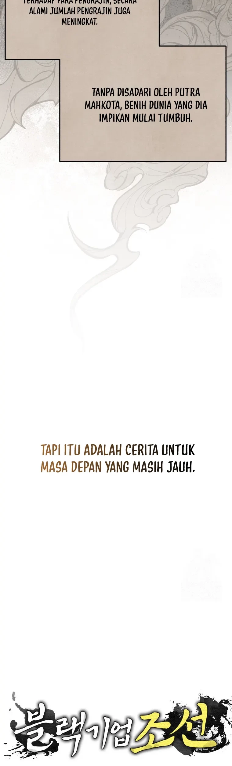 Halaman 311