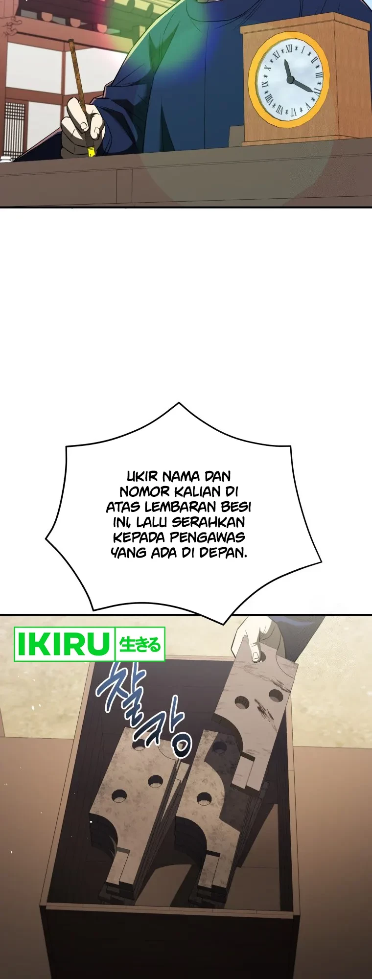 Halaman 314