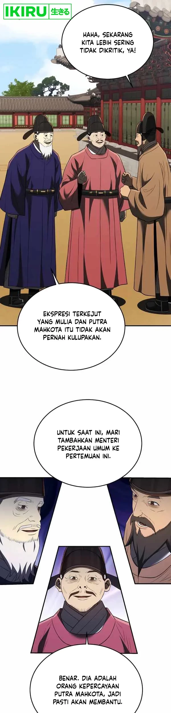 Halaman 46