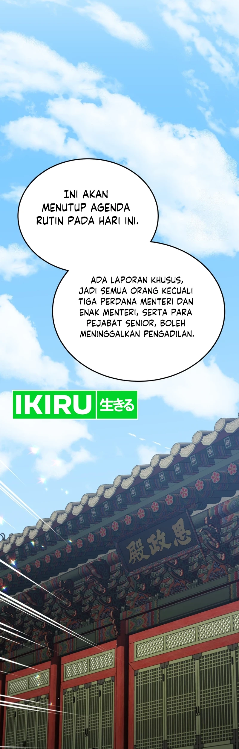 Halaman 194