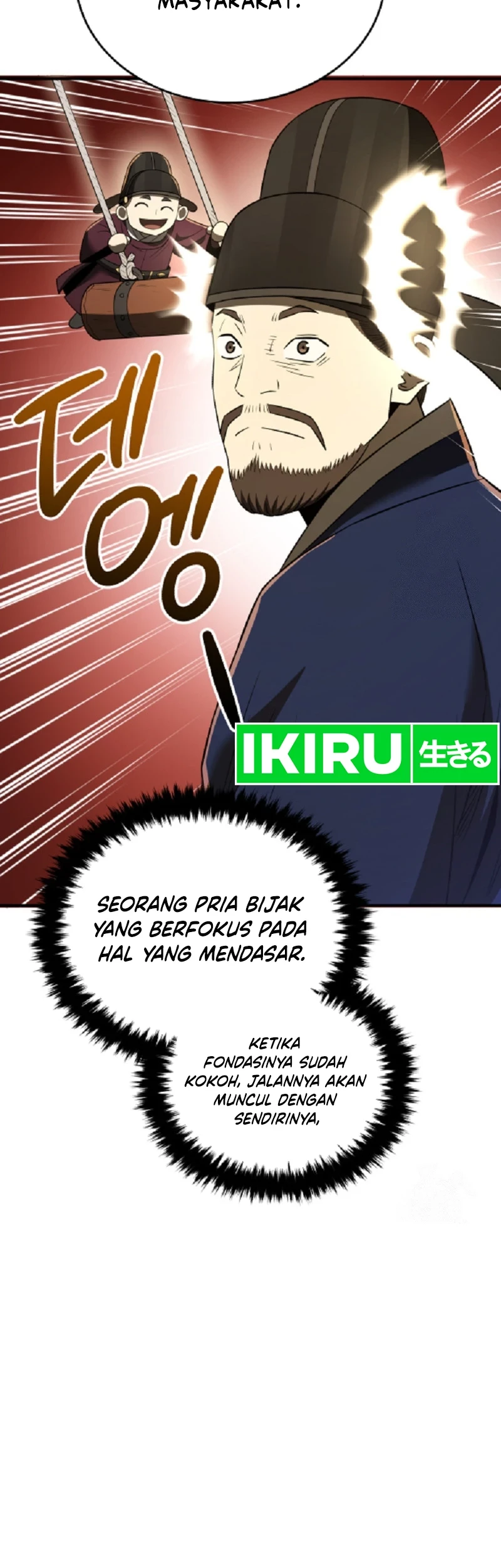 Halaman 182