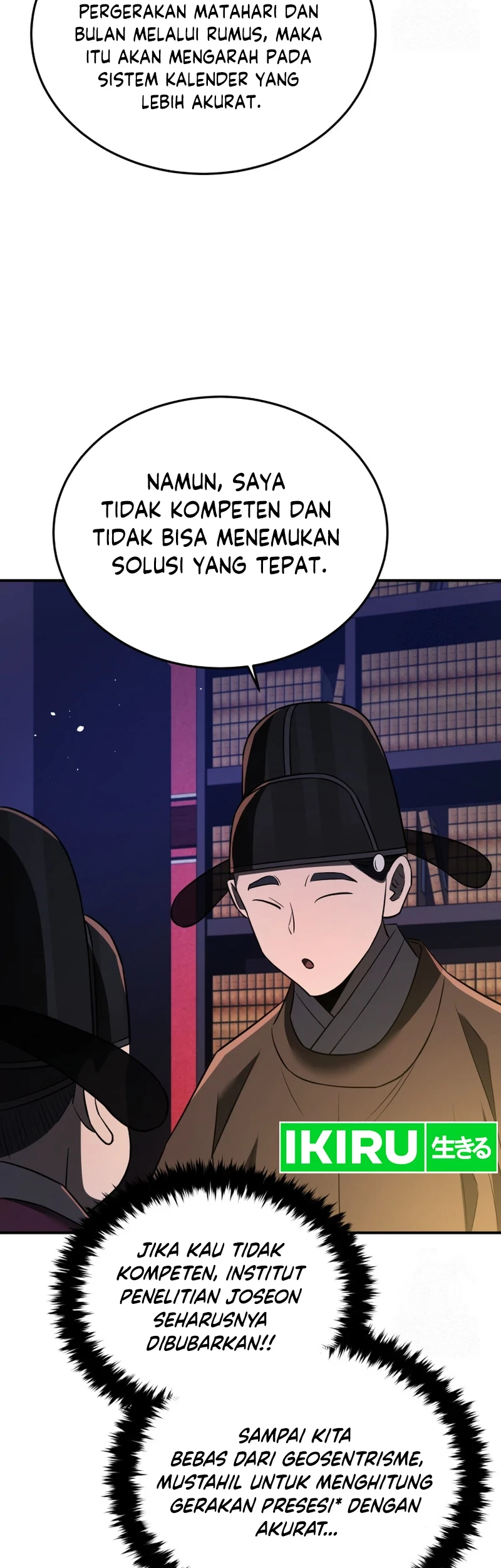 Halaman 204