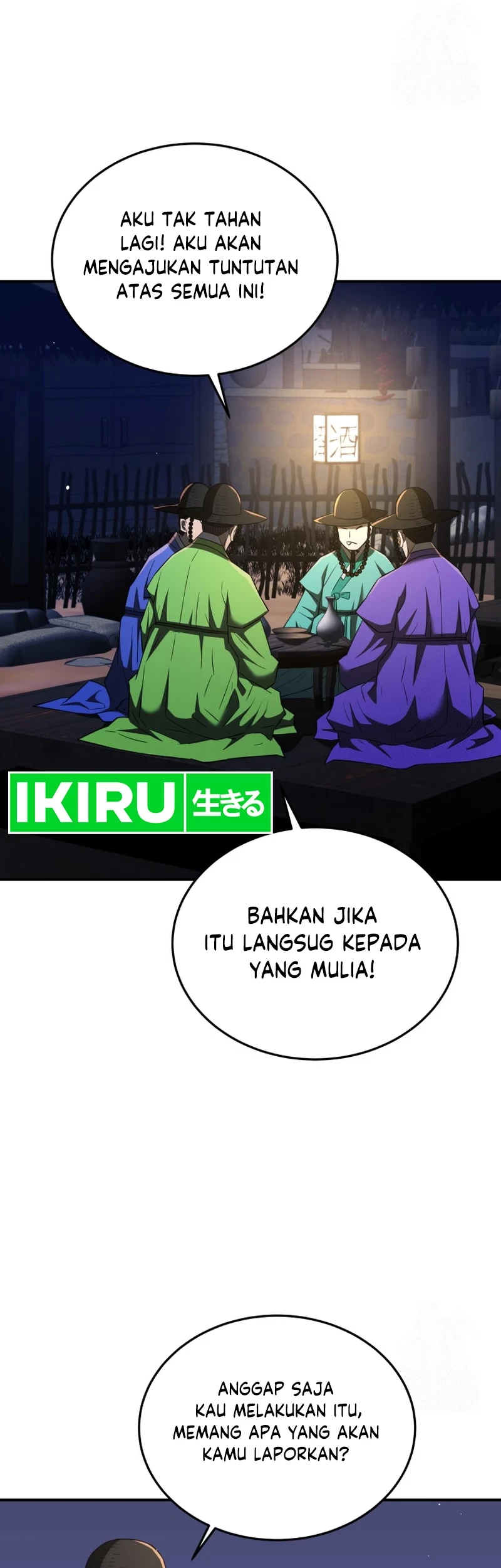 Halaman 51