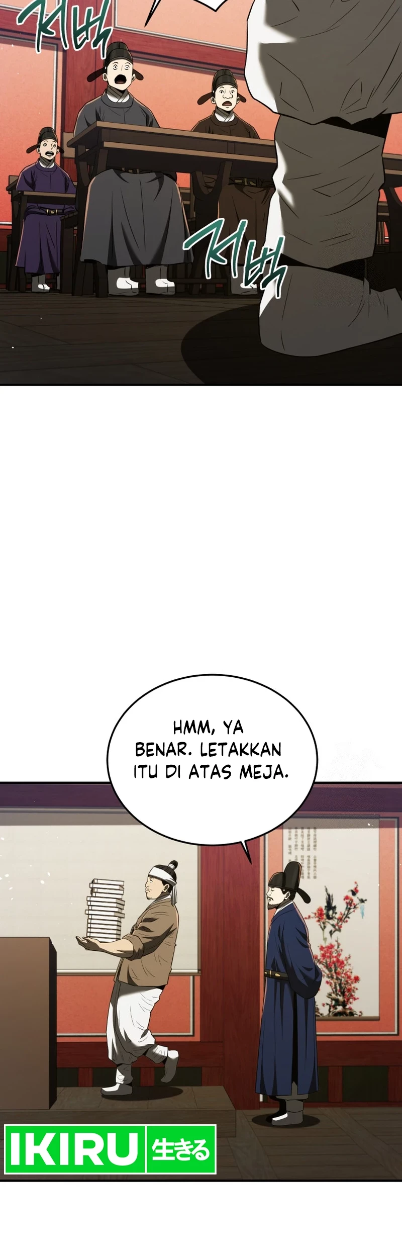 Halaman 82