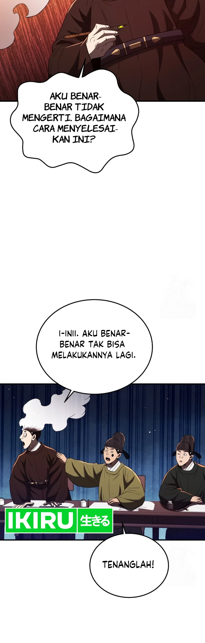 Halaman 88