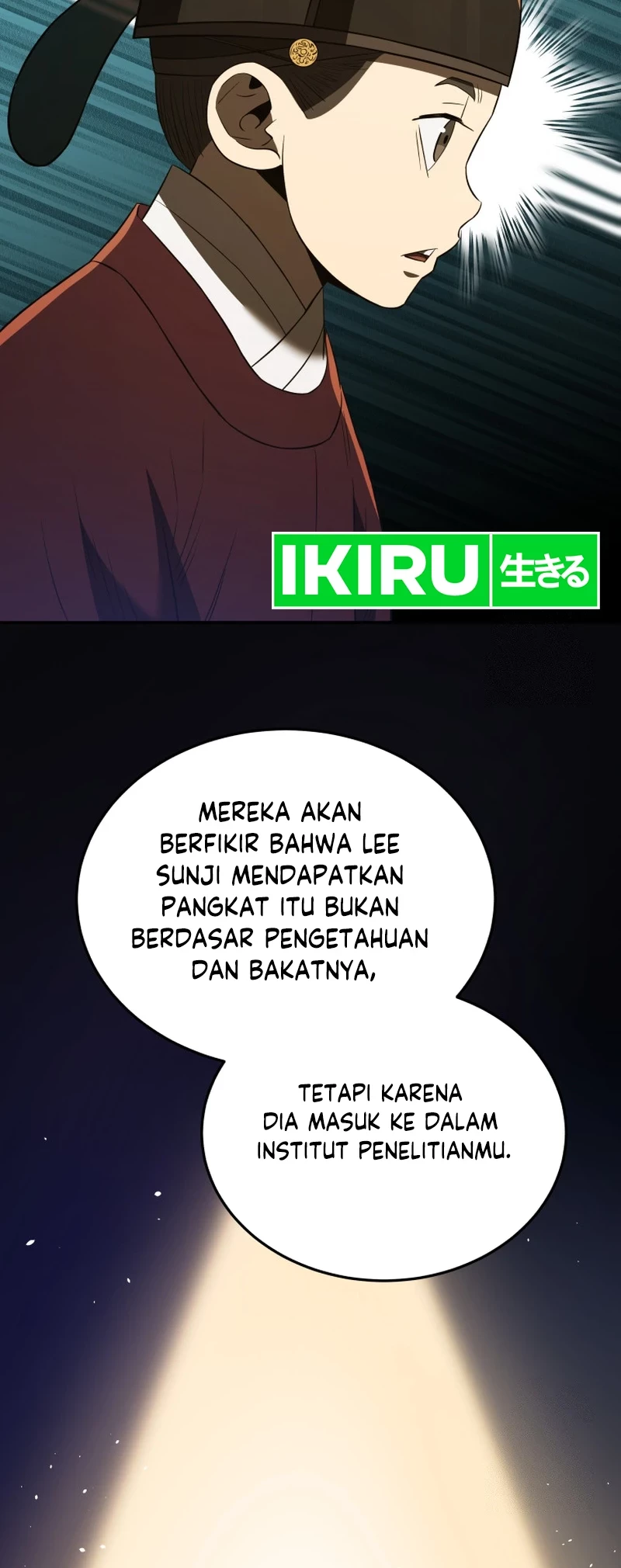 Halaman 116