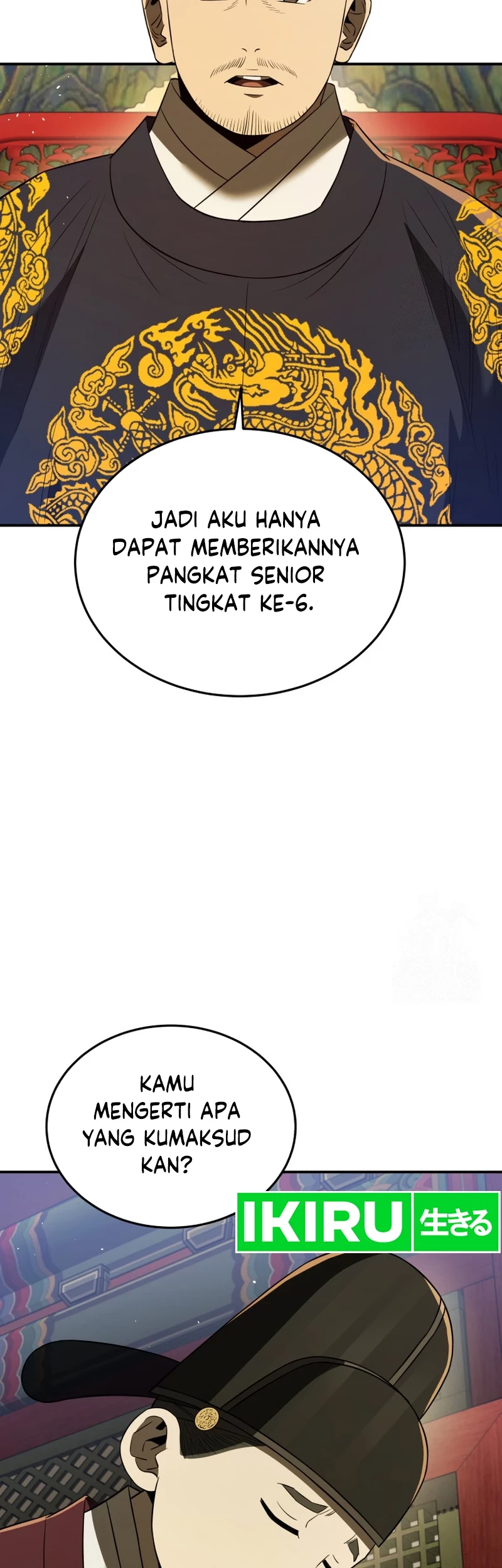 Halaman 118