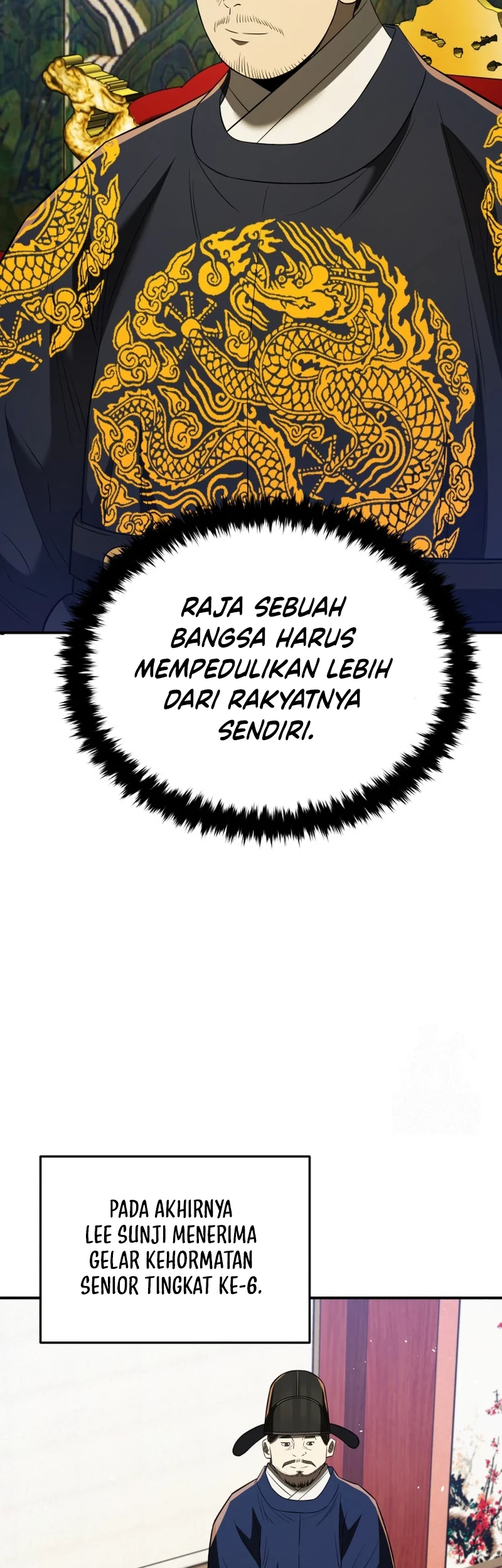Halaman 120