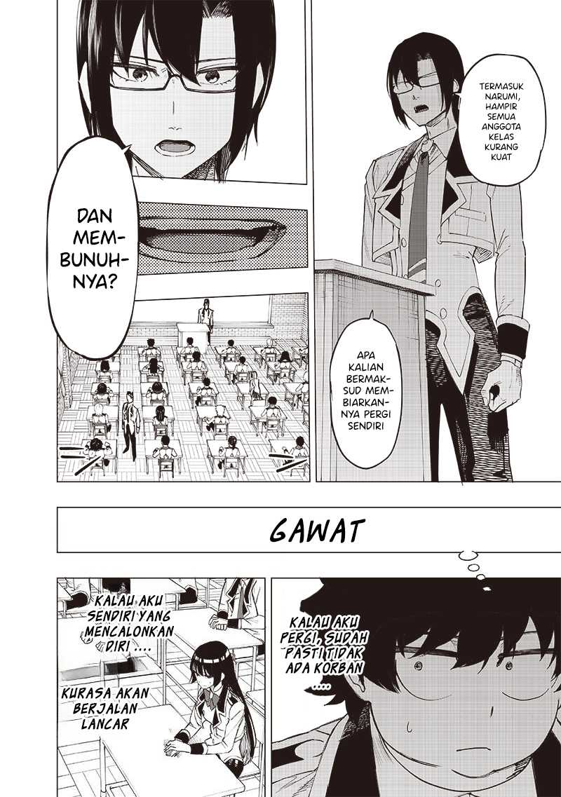 Halaman 31