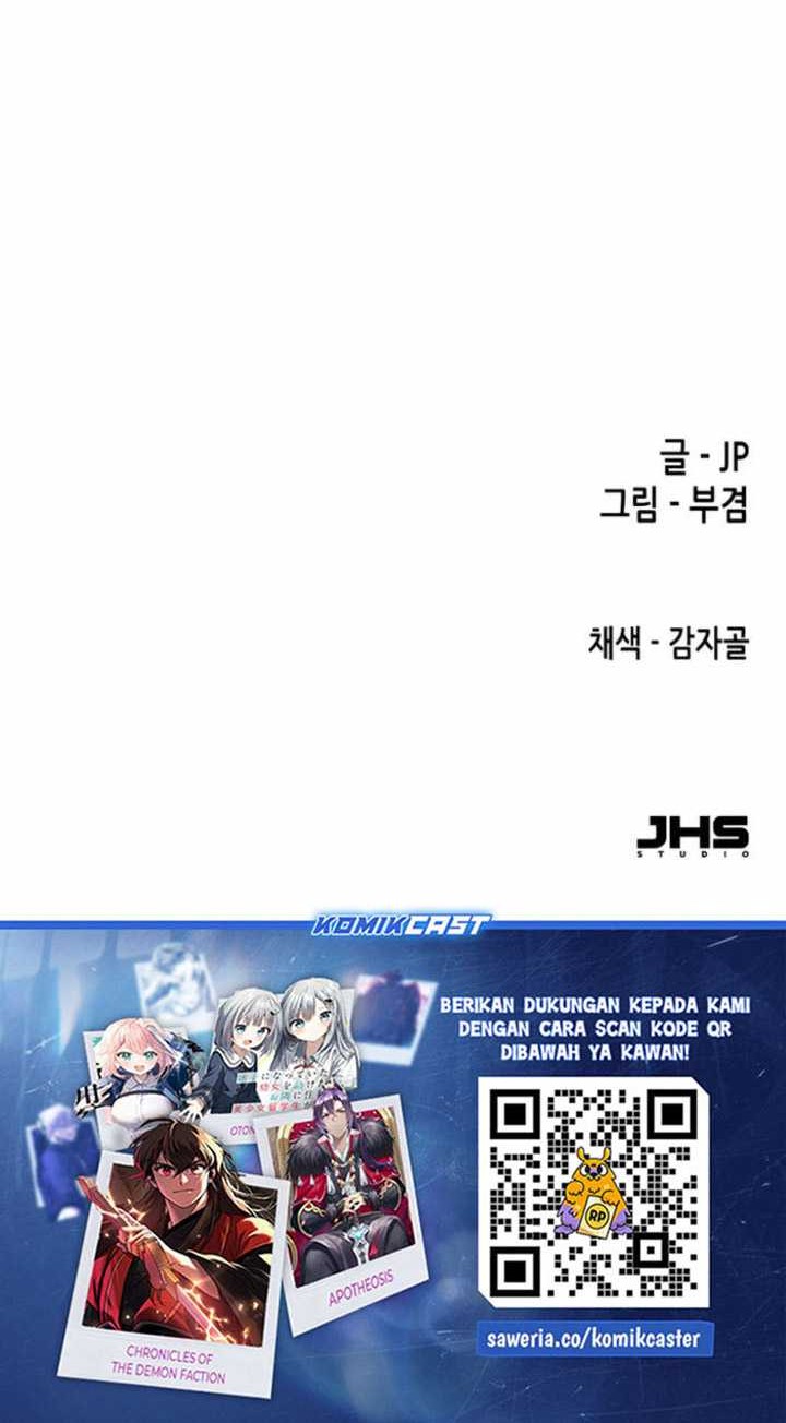Halaman 351