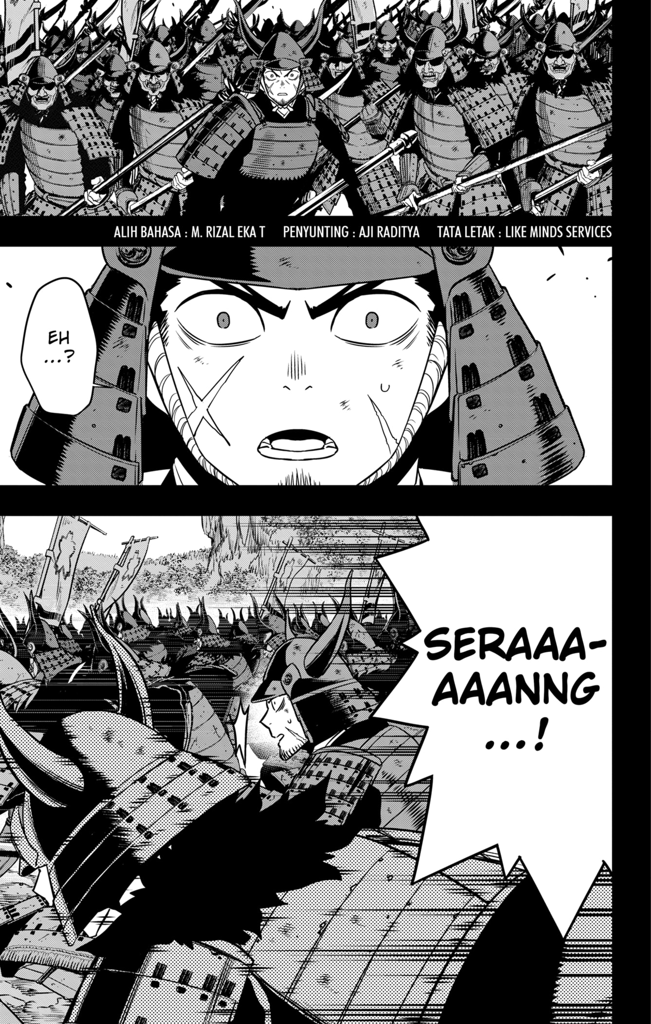Halaman 25