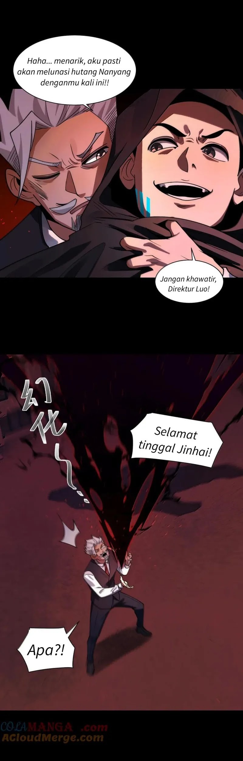 Halaman 77