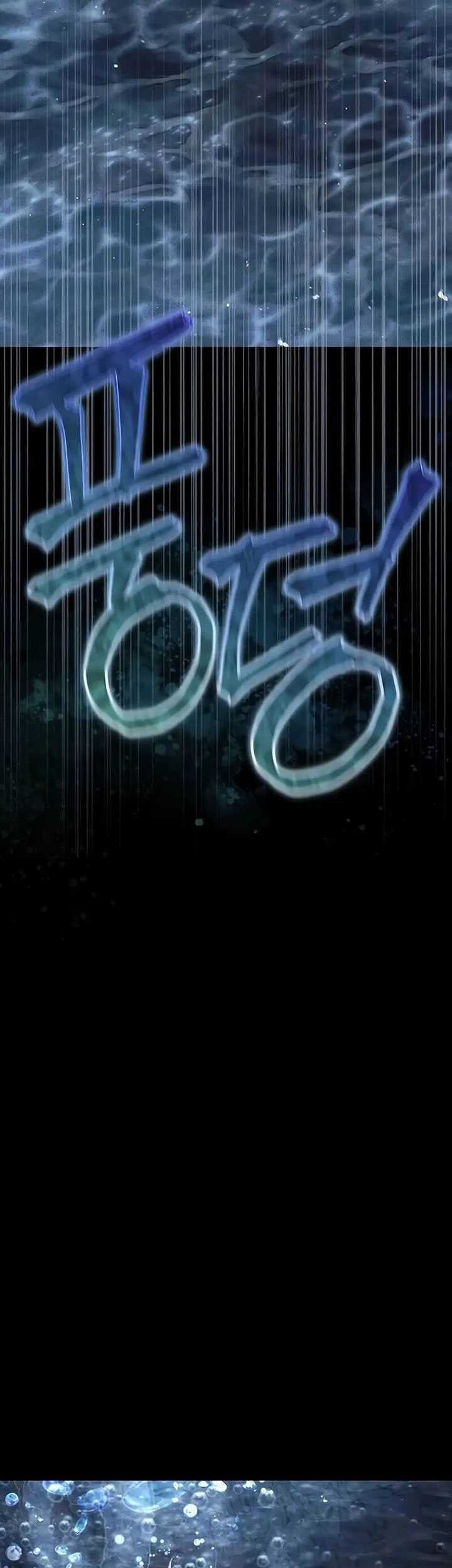 Halaman 134