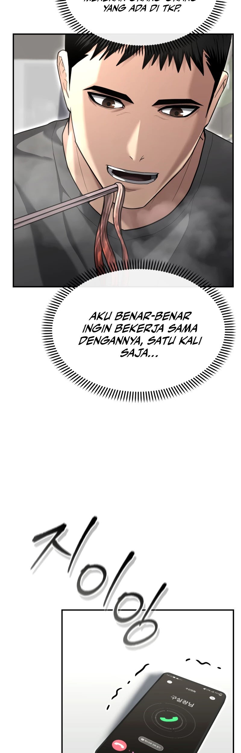 Halaman 139