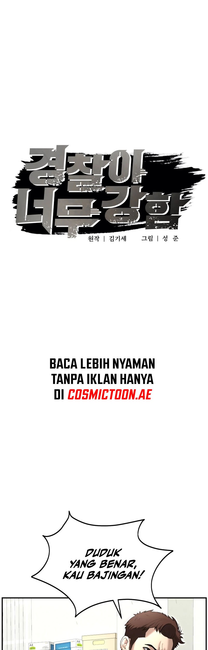 Halaman 102
