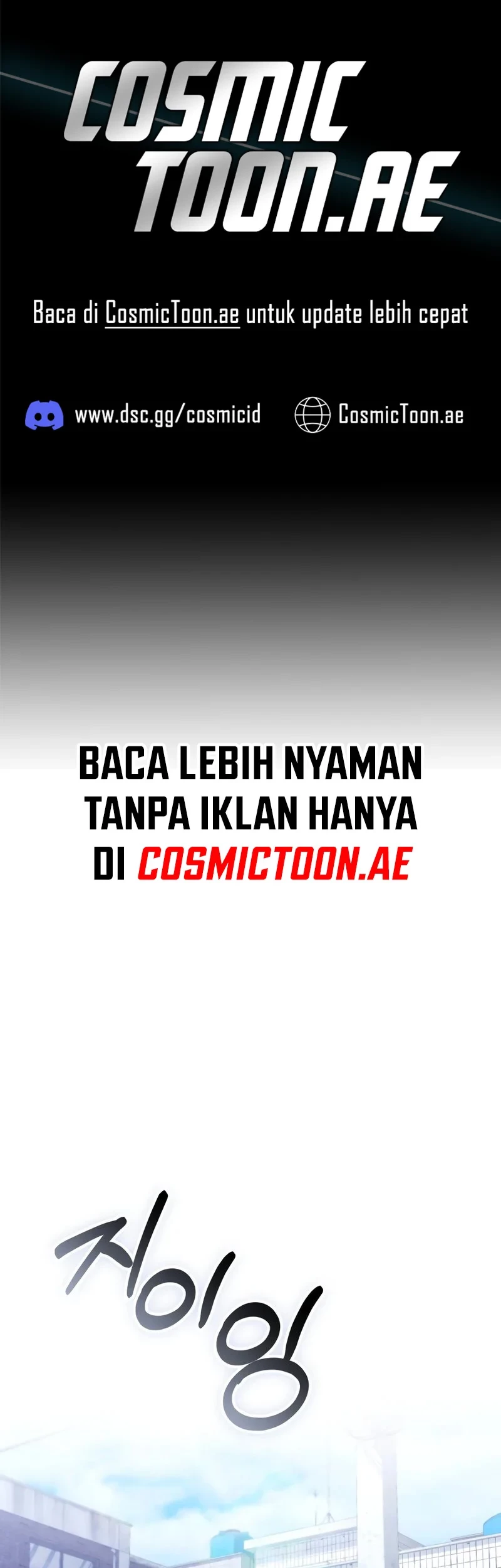 Halaman 254