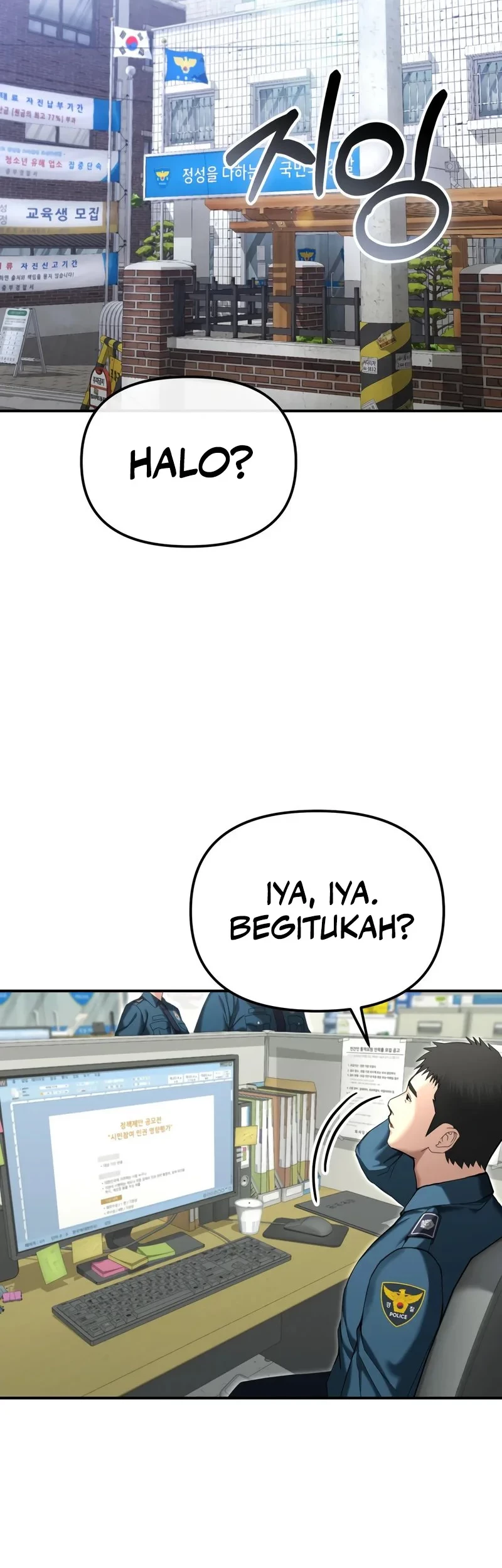 Halaman 255