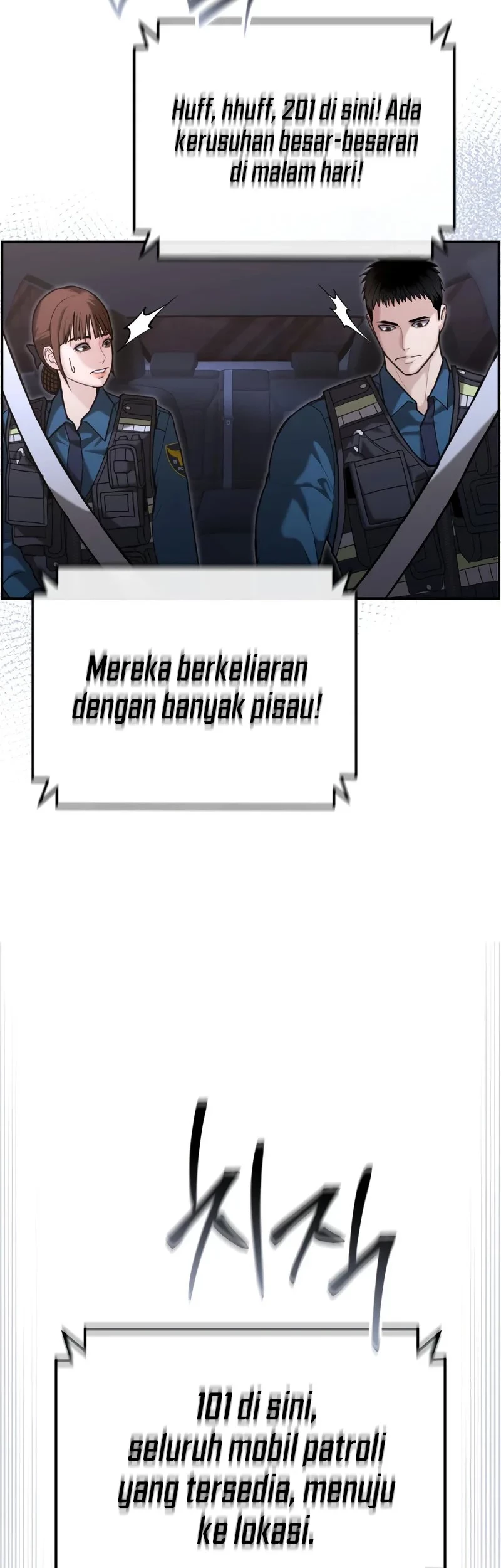 Halaman 263