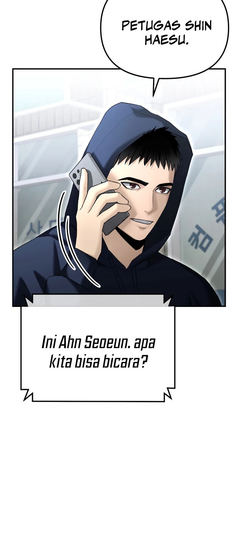 Halaman 248
