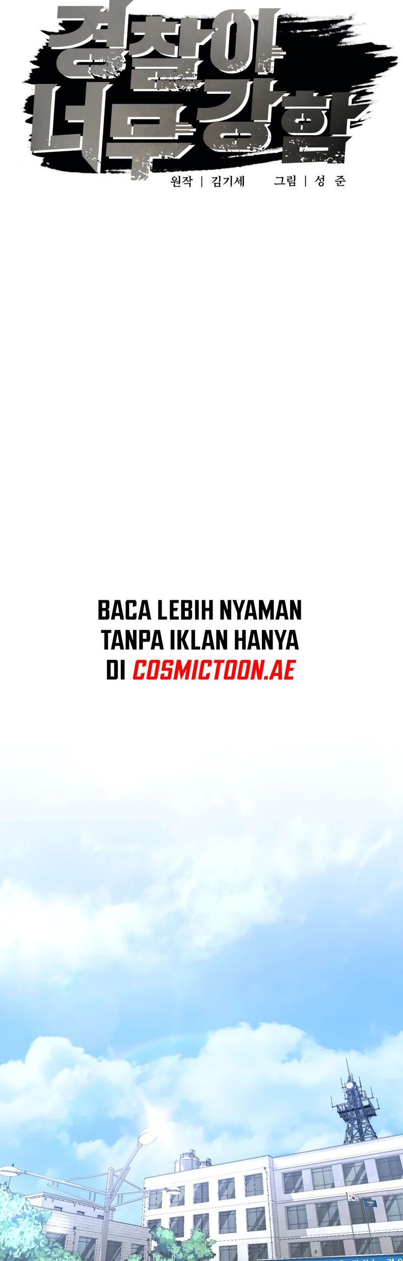 Halaman 179