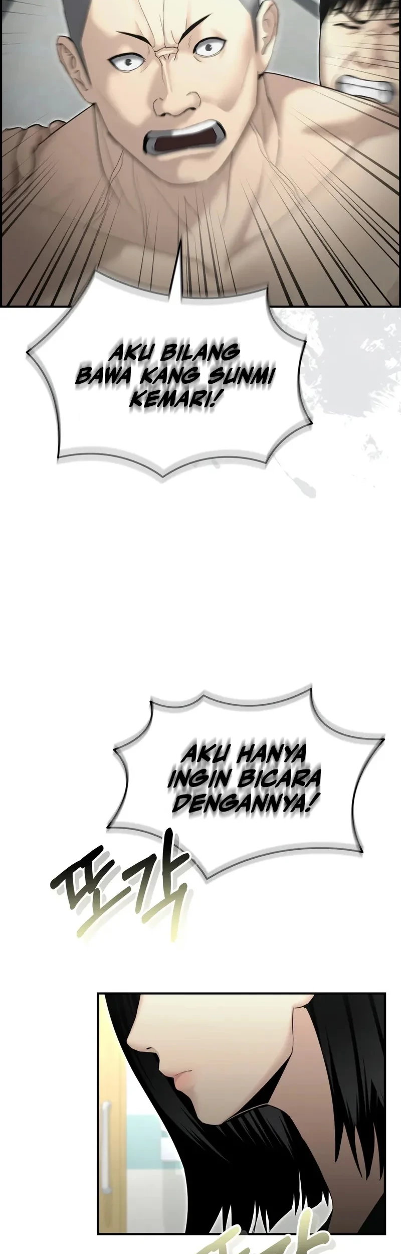 Halaman 110