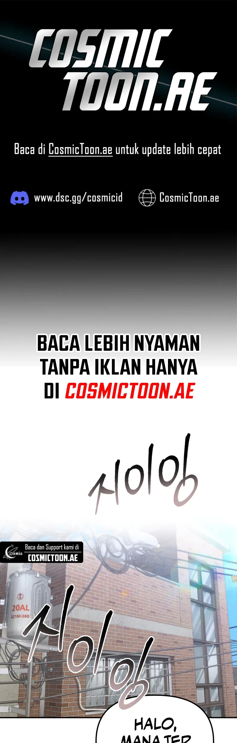 Halaman 74