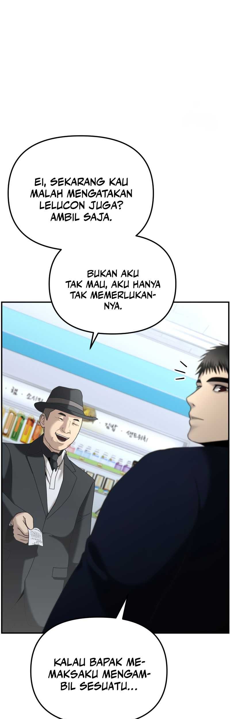 Halaman 79