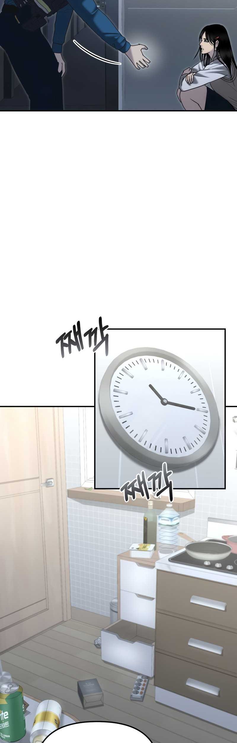 Halaman 221