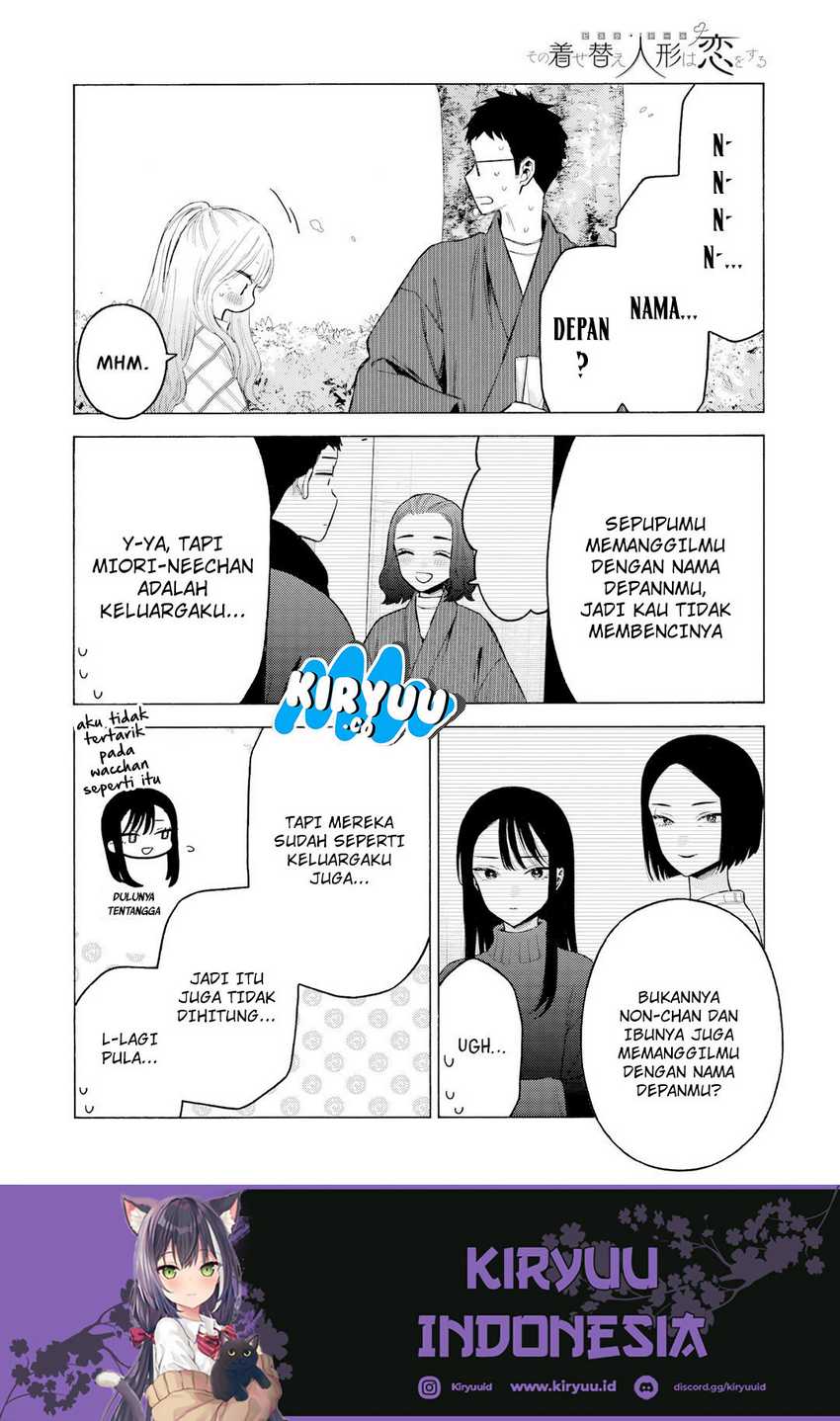 Halaman 17