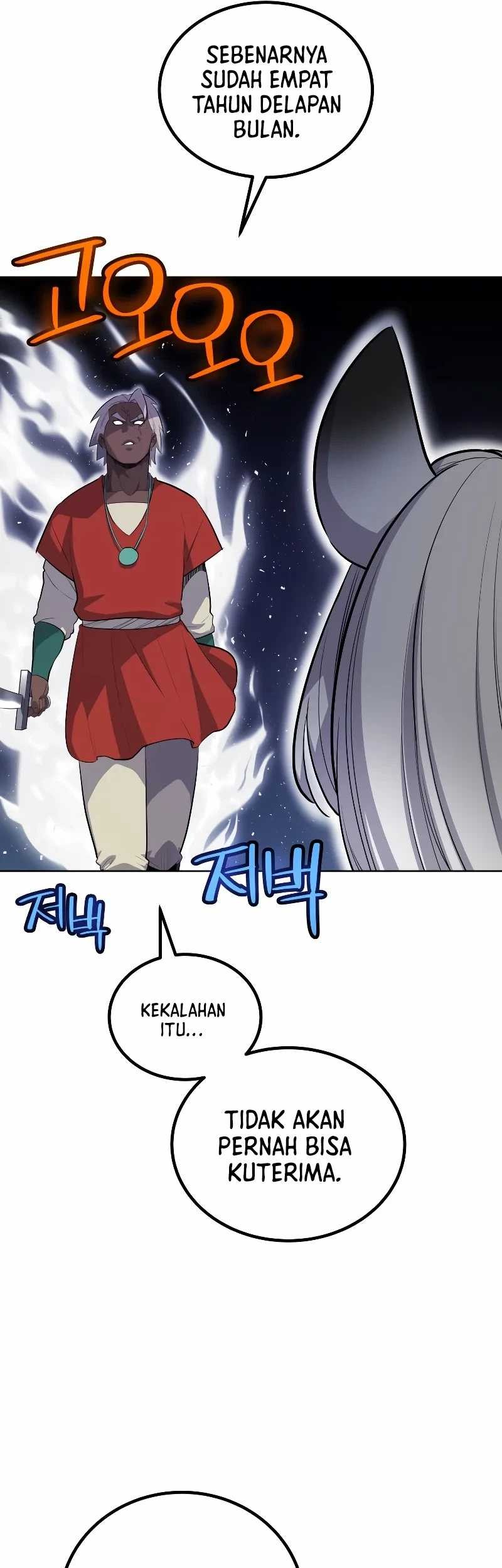Halaman 112
