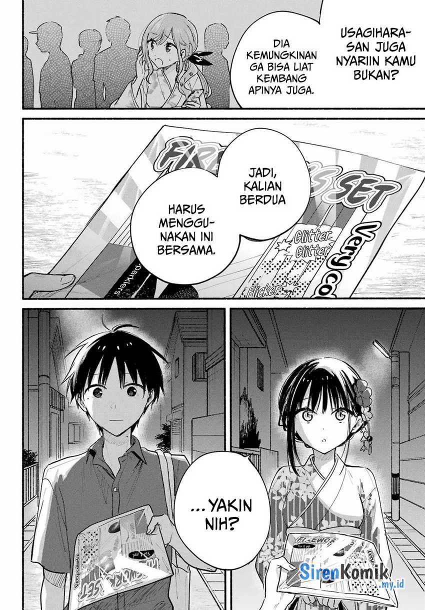 Halaman 17
