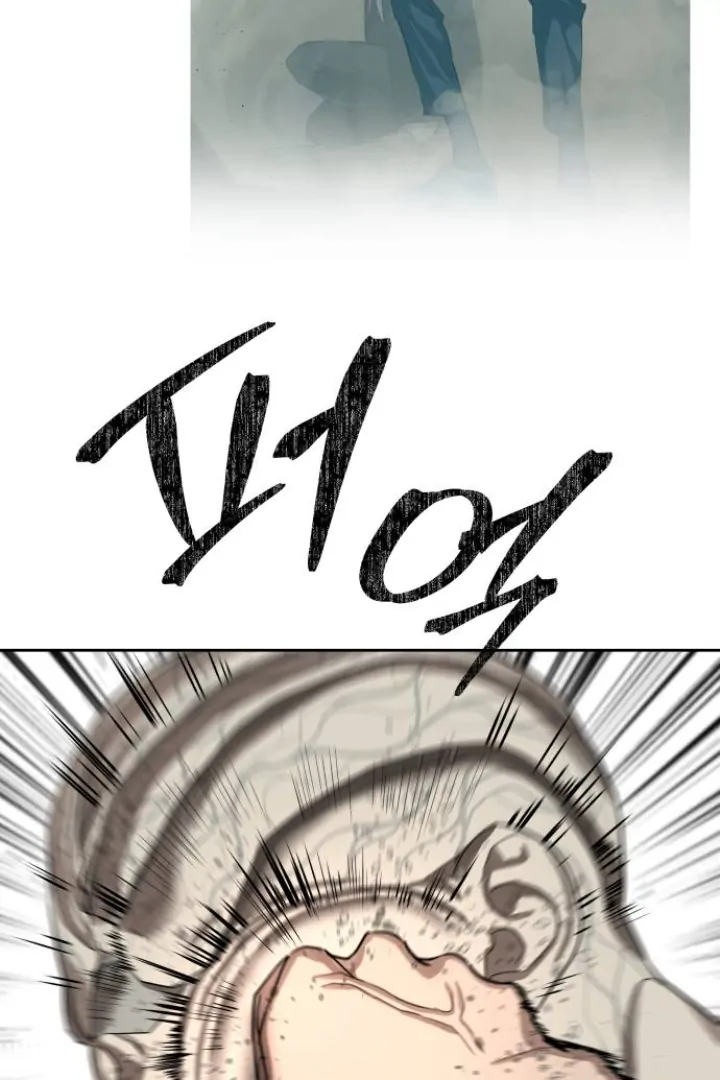 Halaman 100