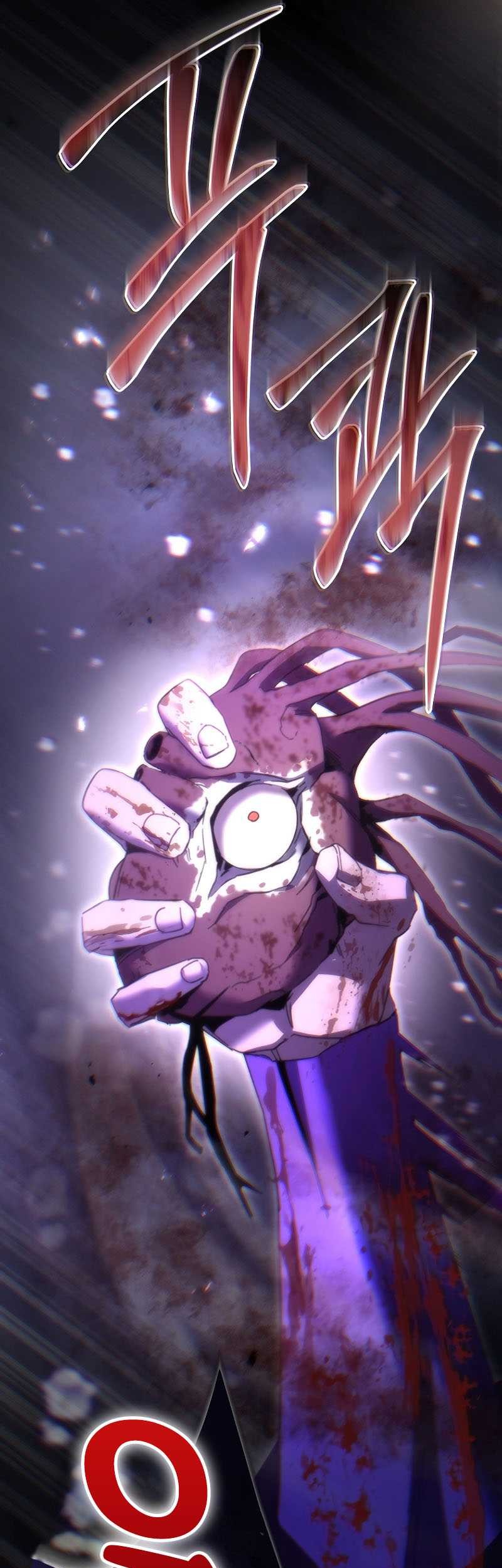 Halaman 262