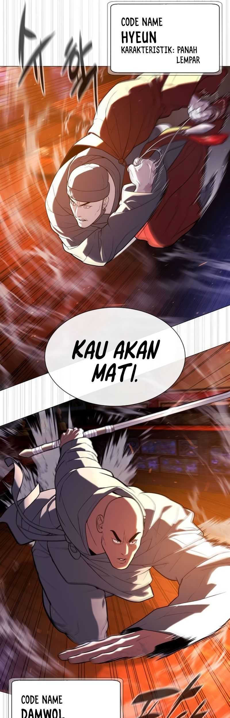 Halaman 82