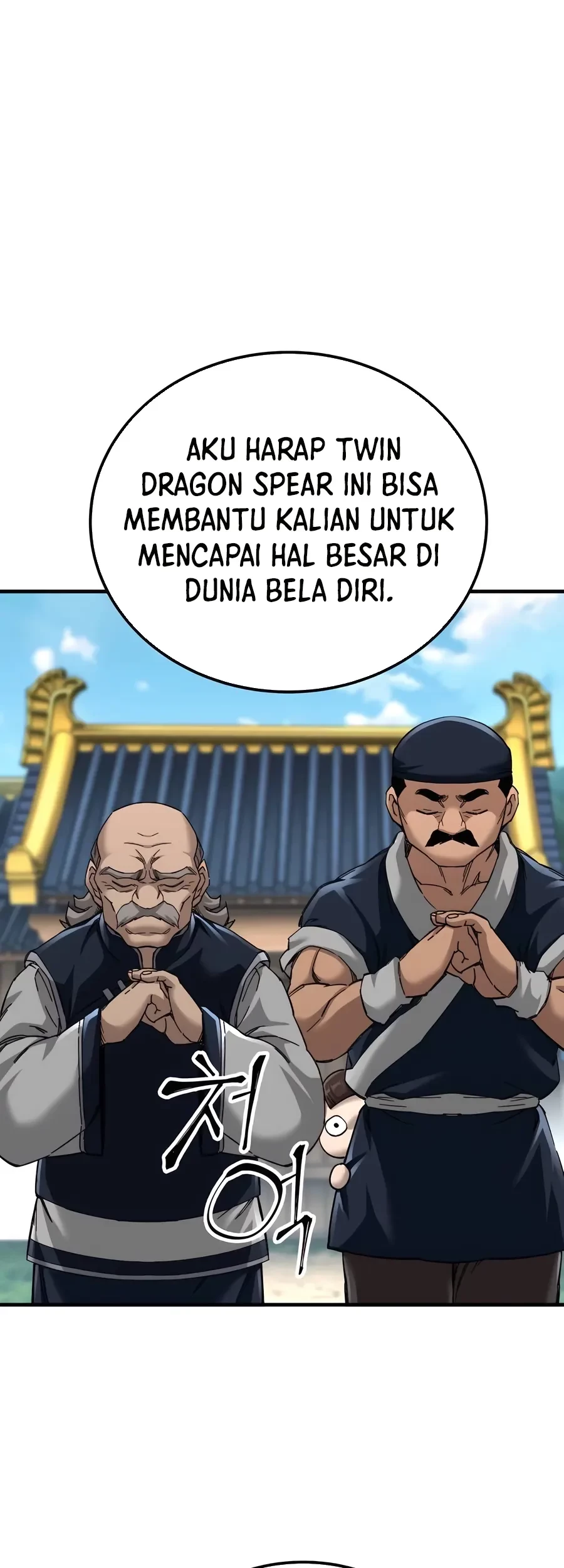 Halaman 146