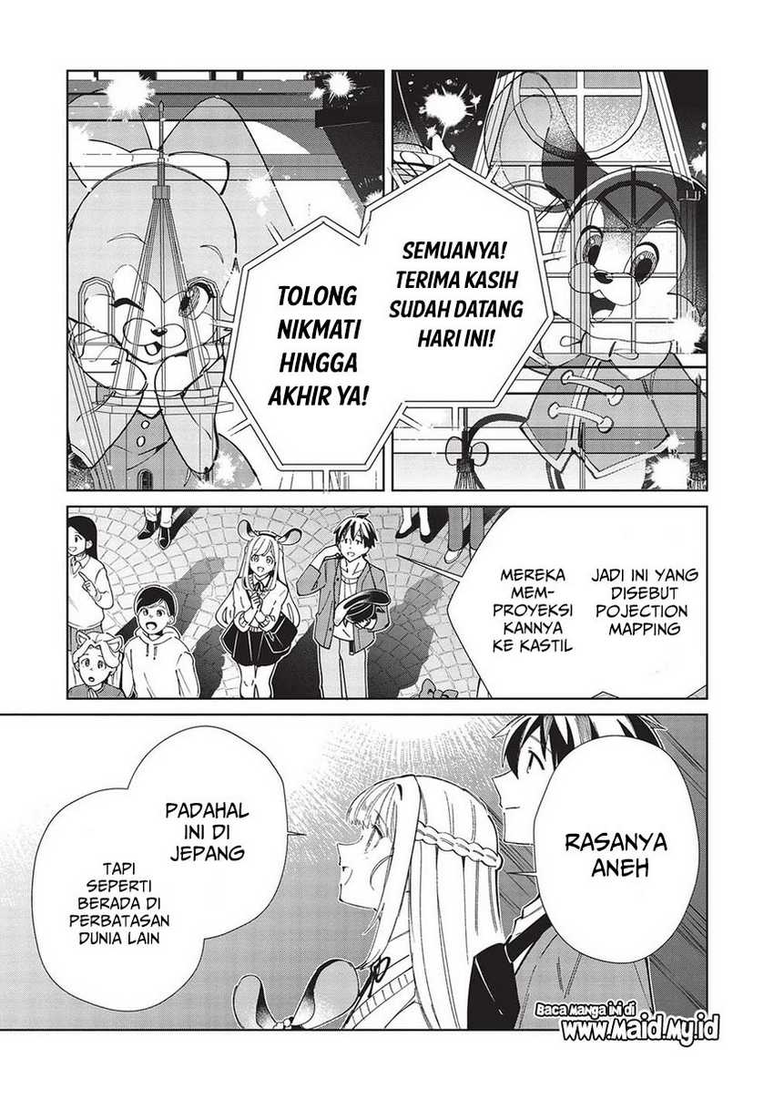 Halaman 21