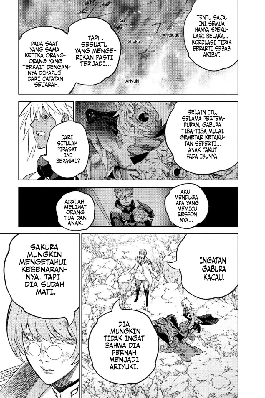 Halaman 21