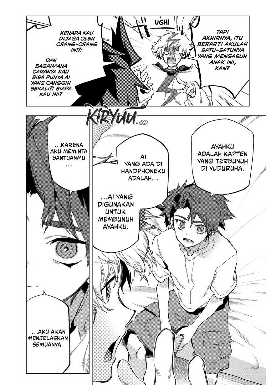 Halaman 18