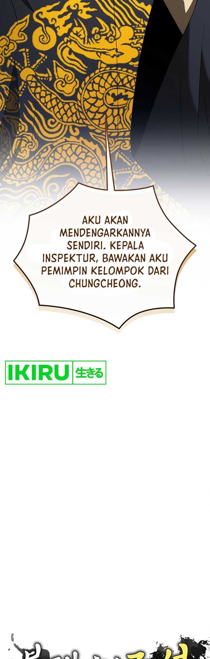 Halaman 336