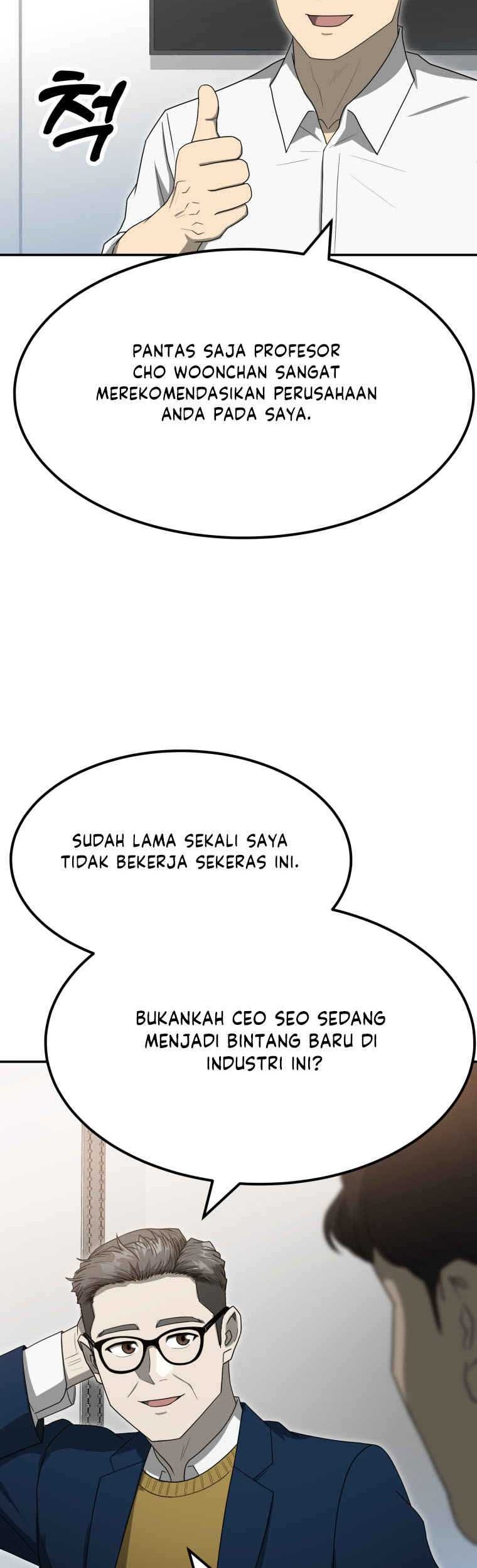 Halaman 74