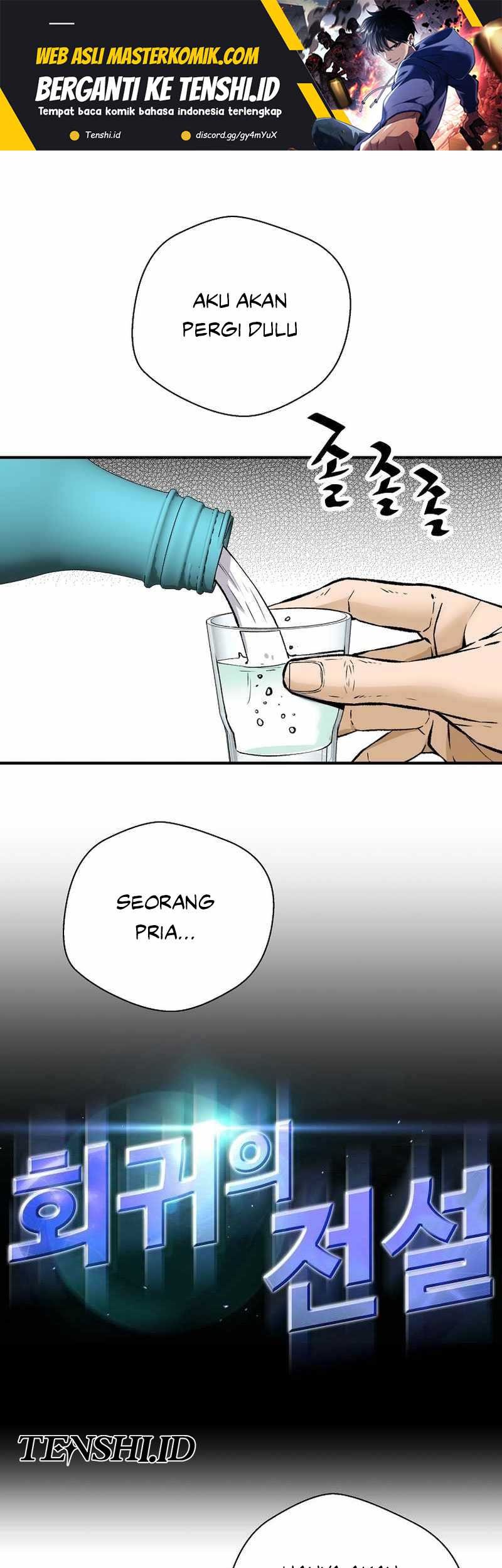 Halaman 221