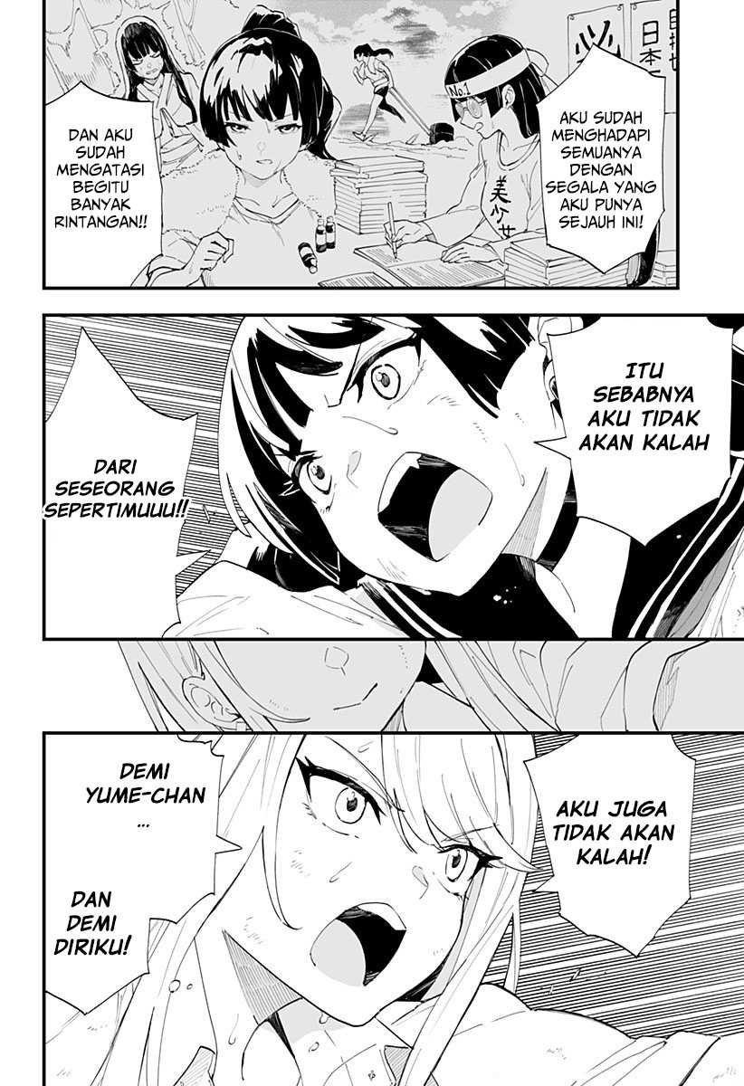 Halaman 37